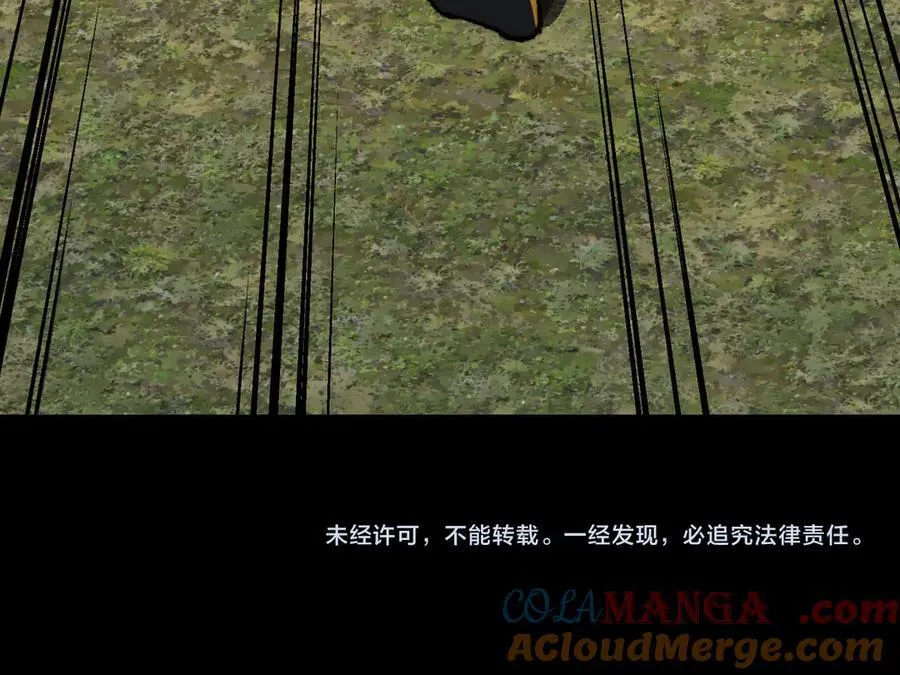 第38话 数据更新！128