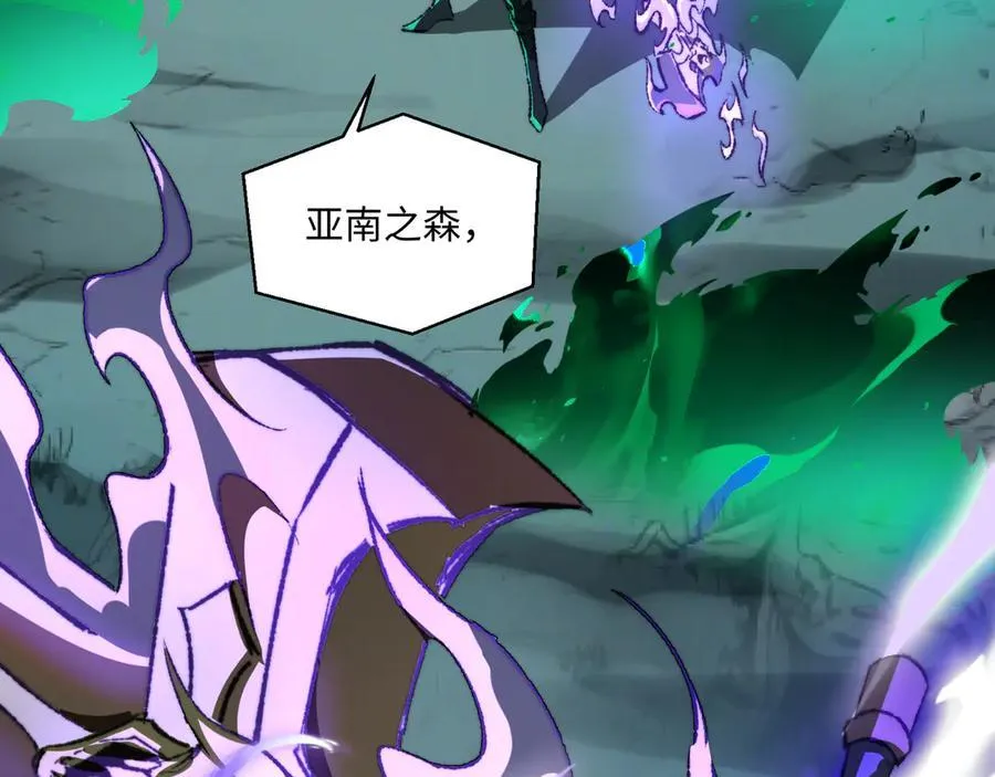 第41话 不太难打7