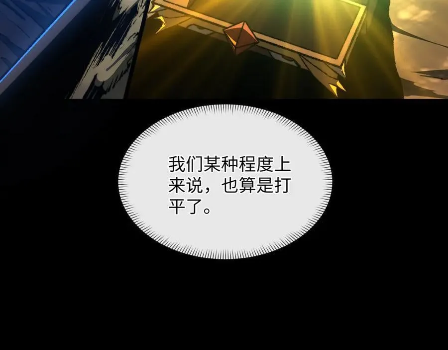 第39话 考试前夕65