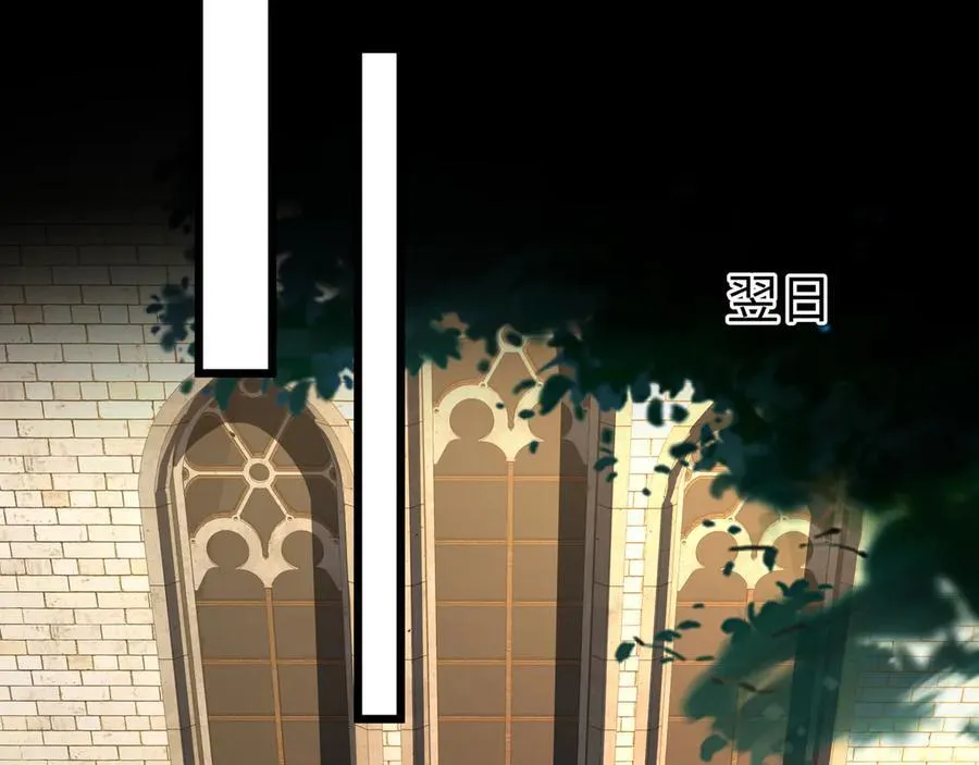 第38话 数据更新！57