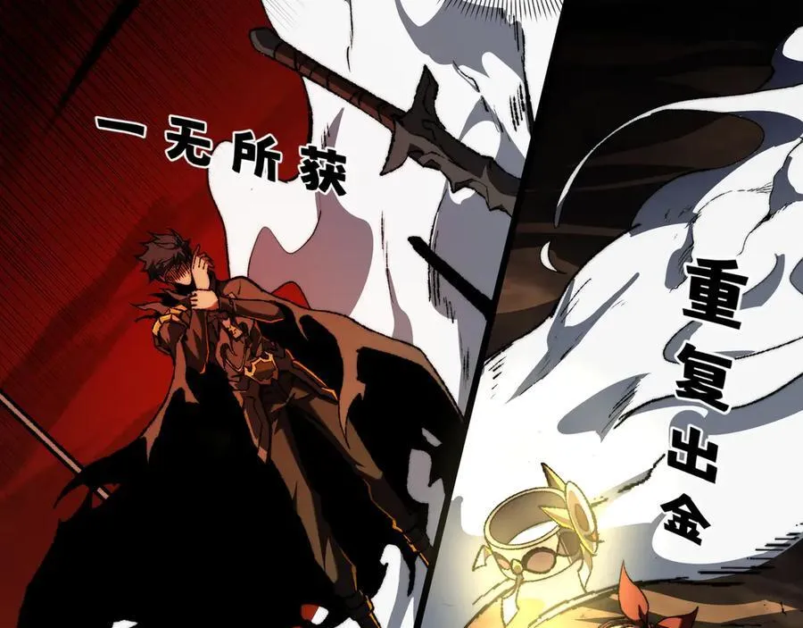 第39话 考试前夕63