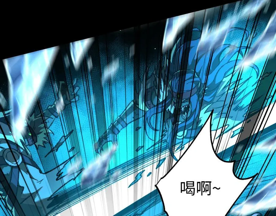 第41话 不太难打65