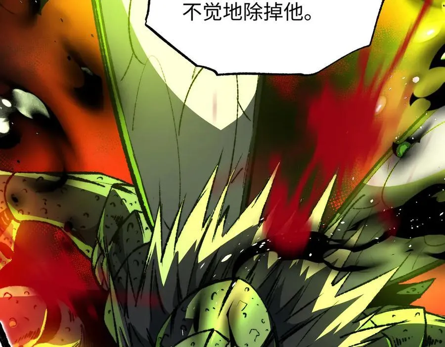 第38话 数据更新！29