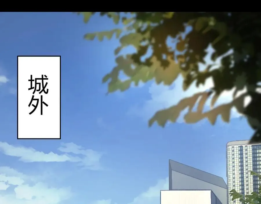 第42话 双管齐下5