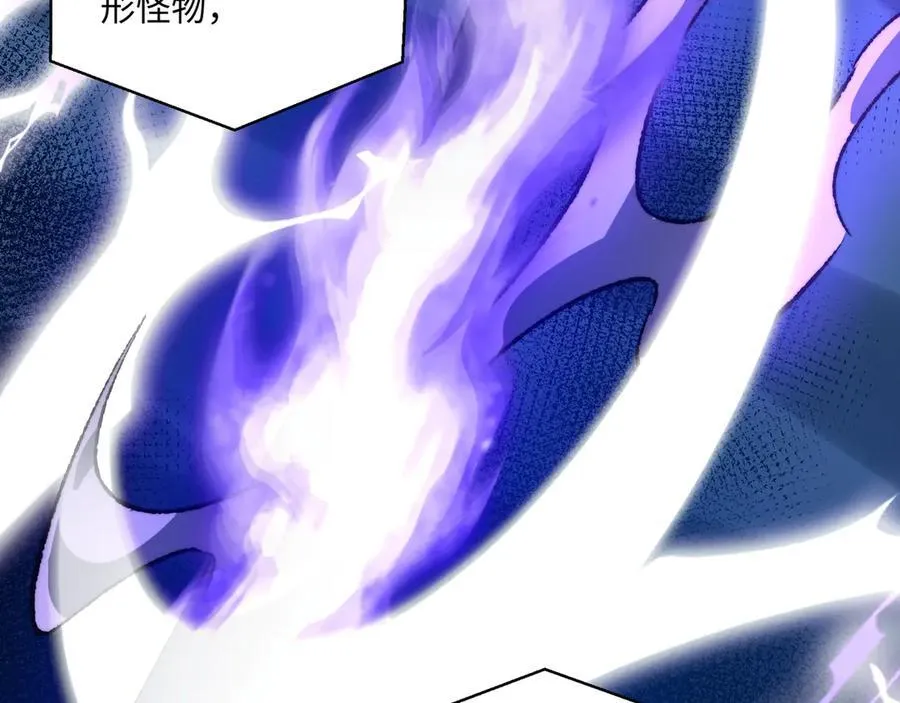 第41话 不太难打9