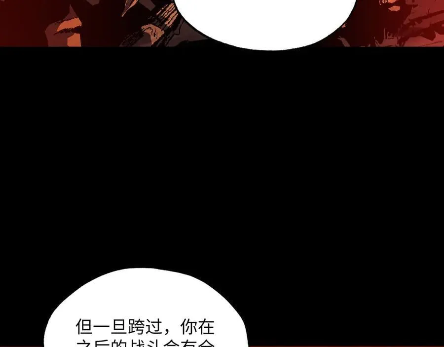 第39话 考试前夕94