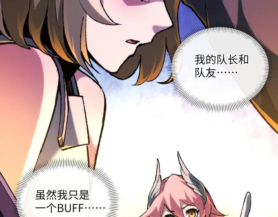 第39话 考试前夕98