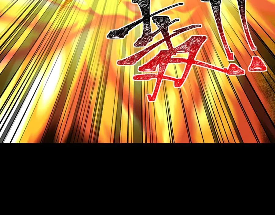 第42话 双管齐下59