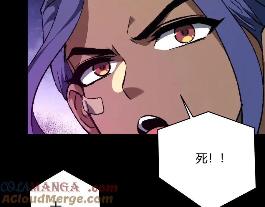 第42话 双管齐下32