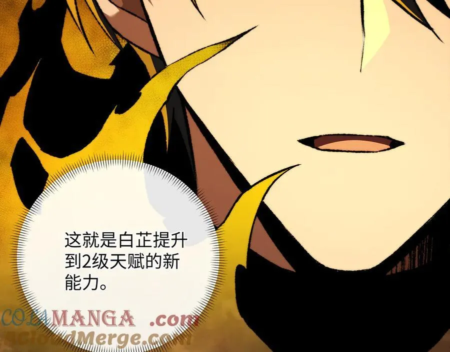 第39话 考试前夕56