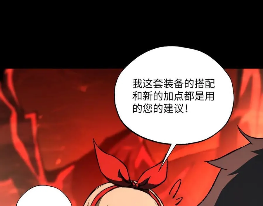 第39话 考试前夕67