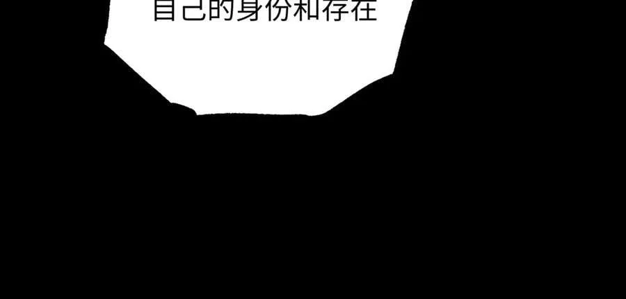 第38话 数据更新！25