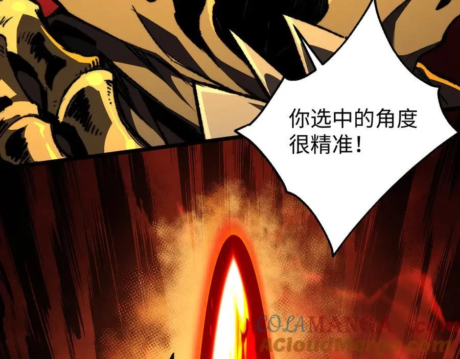 第39话 考试前夕40