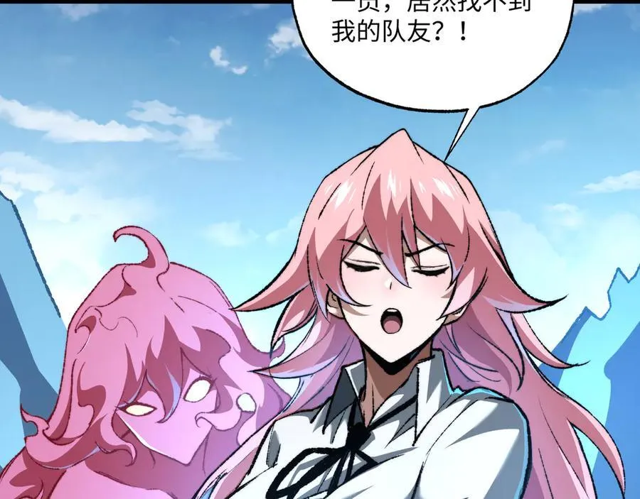 第39话 考试前夕115