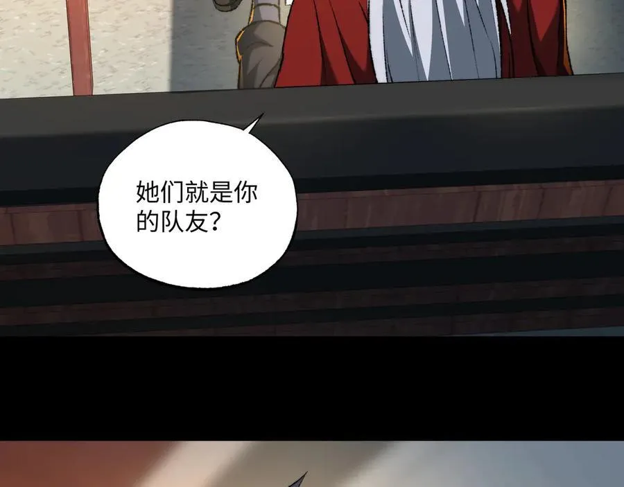 第39话 考试前夕7