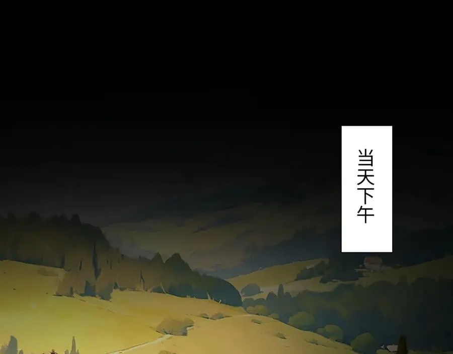 第37话 干掉他5