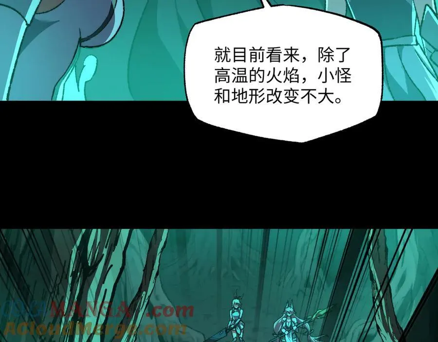 第41话 不太难打32