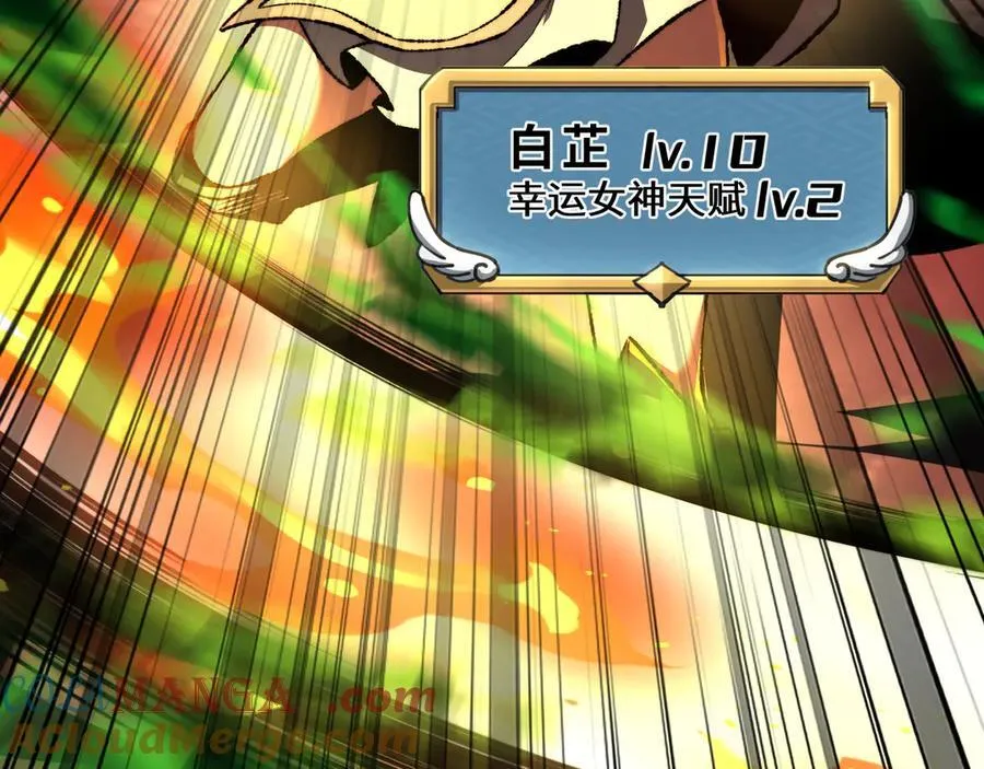 第39话 考试前夕24