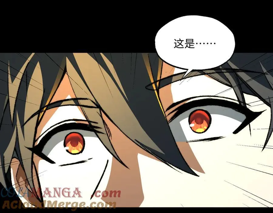 第38话 数据更新！88