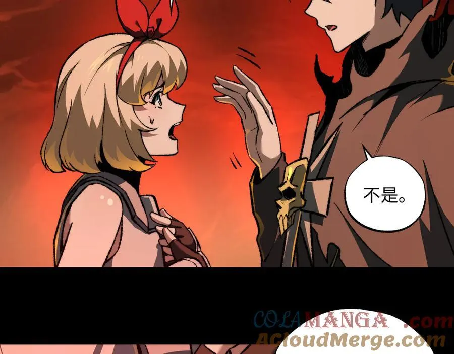 第39话 考试前夕80