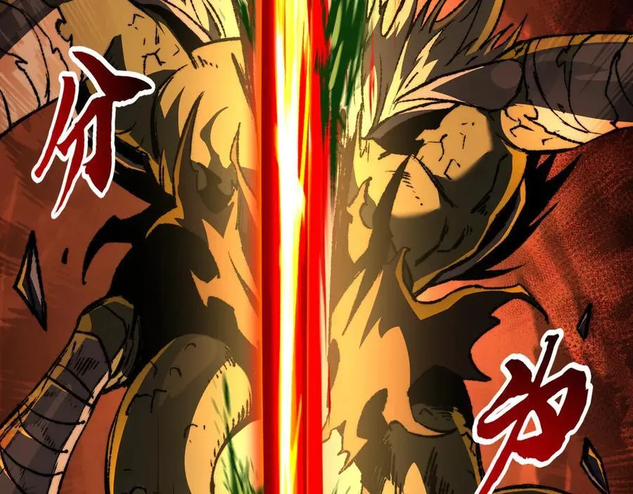 第39话 考试前夕42