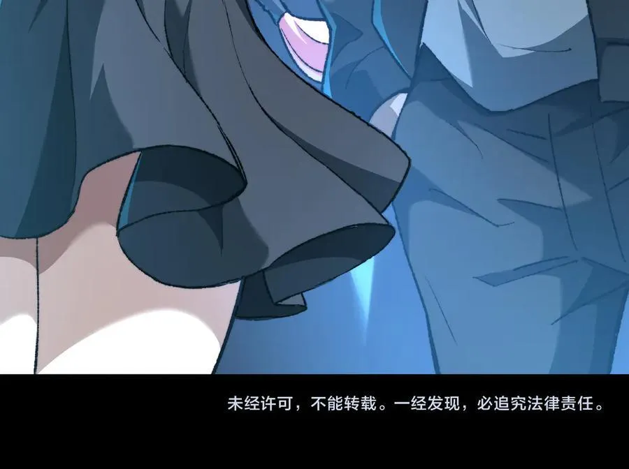 第39话 考试前夕122