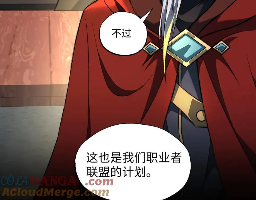 第39话 考试前夕20