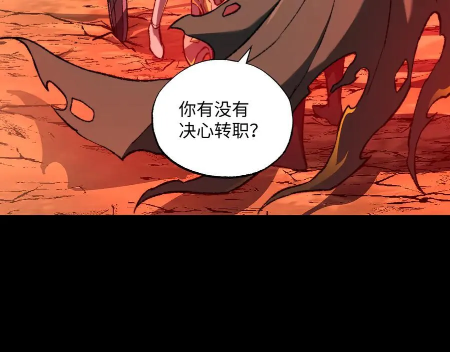 第39话 考试前夕77