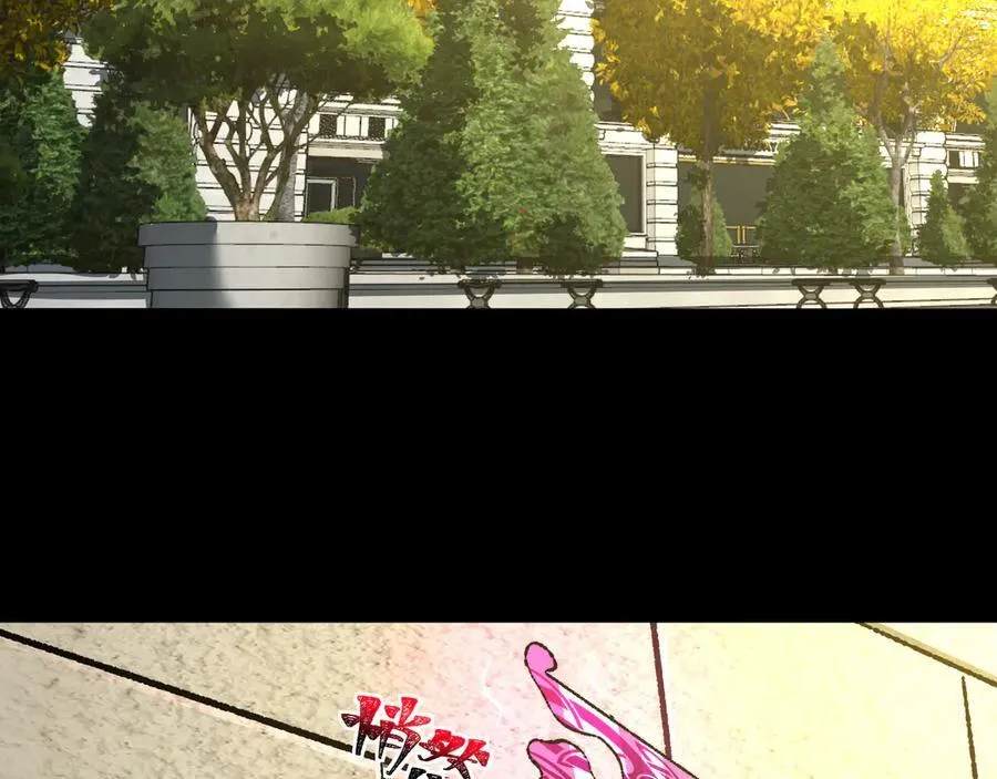 第42话 双管齐下17