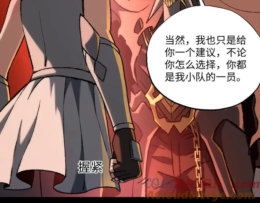 第39话 考试前夕96