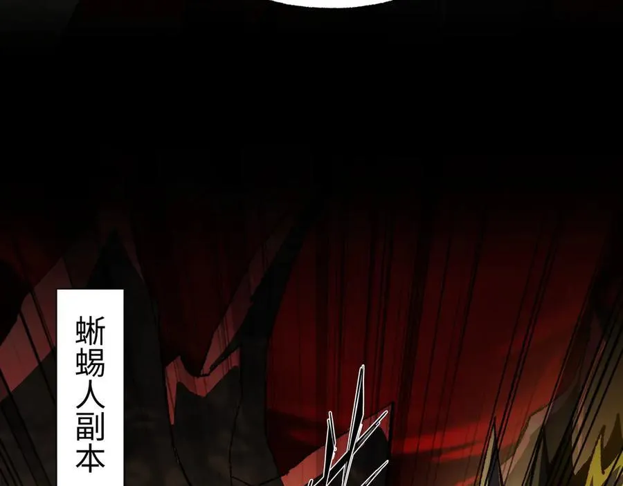 第39话 考试前夕21