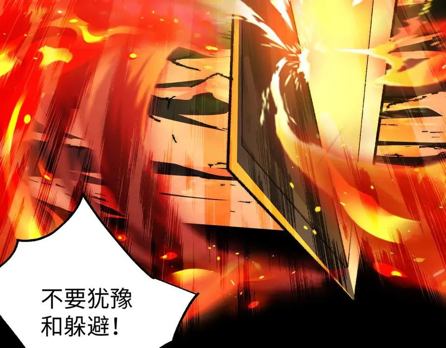 第39话 考试前夕38