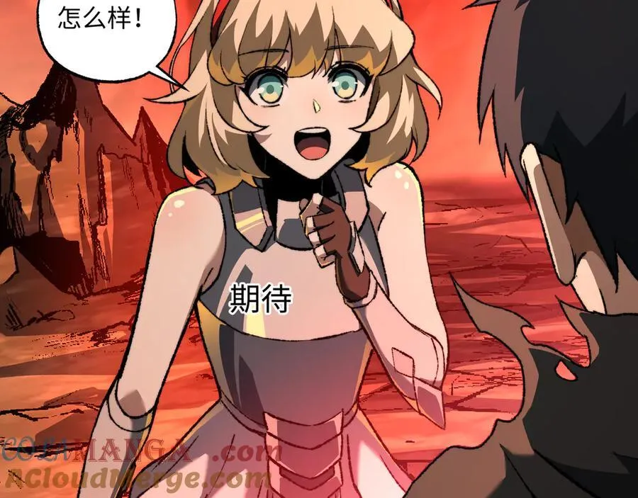 第39话 考试前夕68