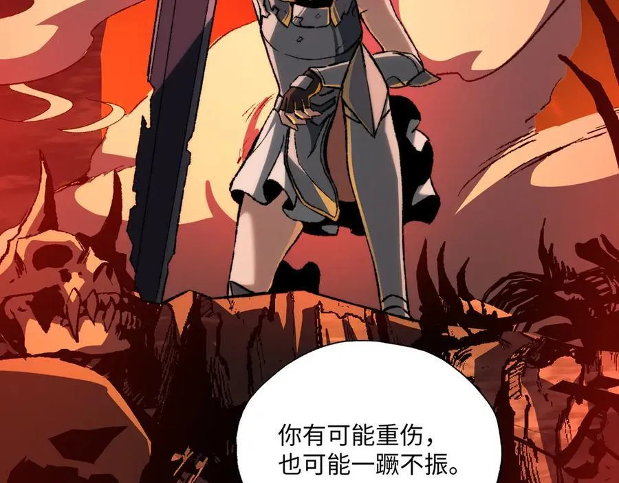 第39话 考试前夕93