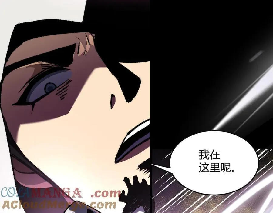 第42话 双管齐下84