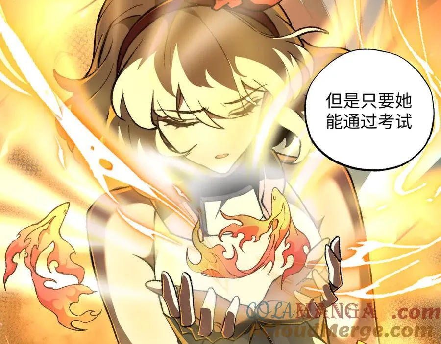 第39话 考试前夕12