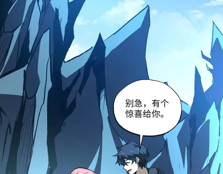 第39话 考试前夕118