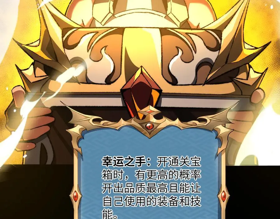 第39话 考试前夕54