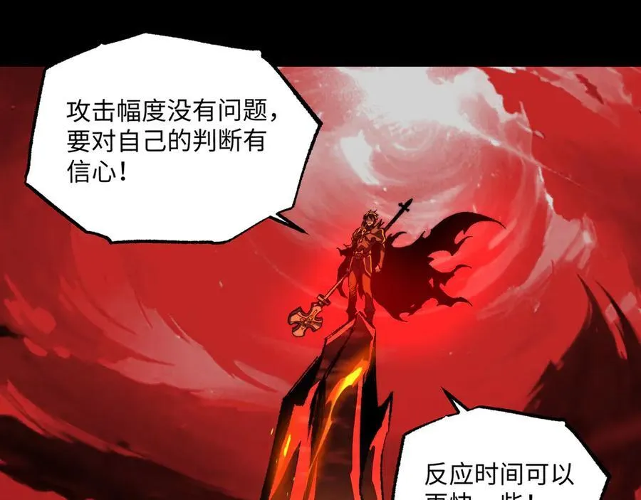 第39话 考试前夕26