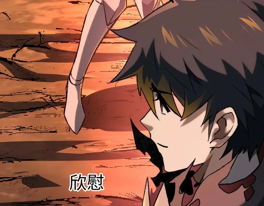 第39话 考试前夕107