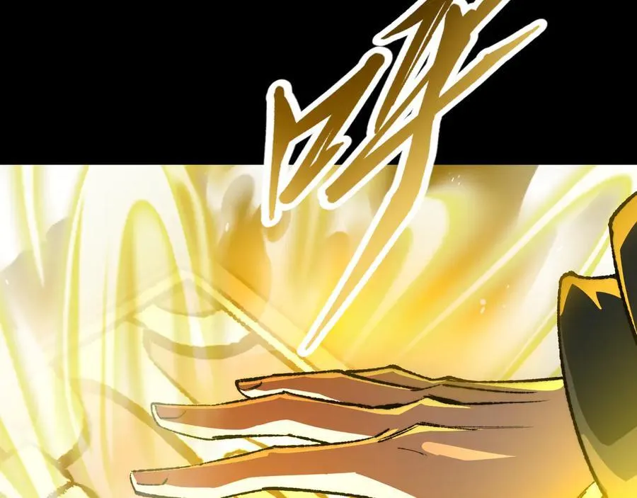 第38话 数据更新！105