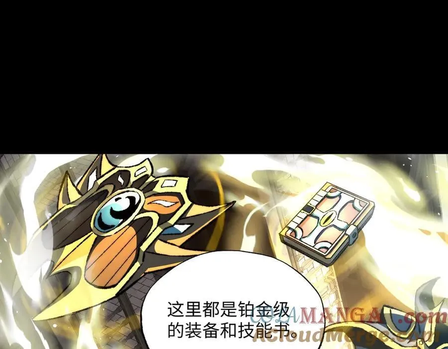 第38话 数据更新！76
