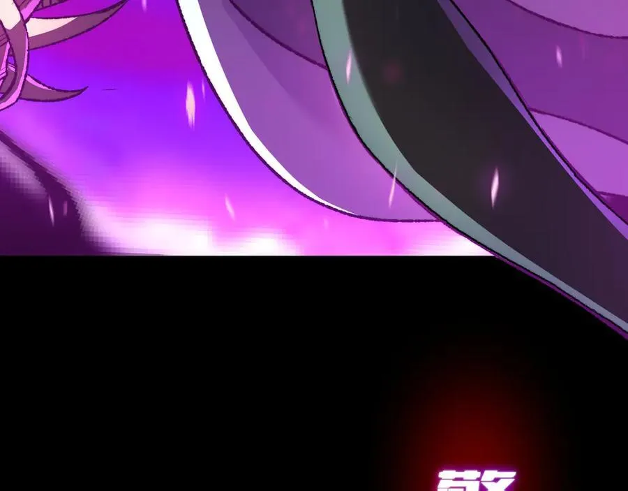 第40话 第一特招101