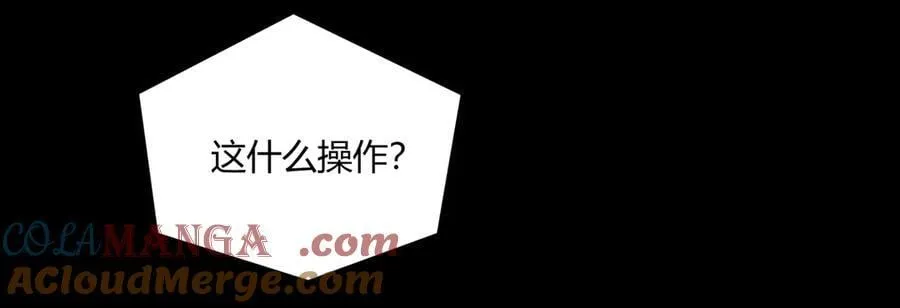 第42话 双管齐下108
