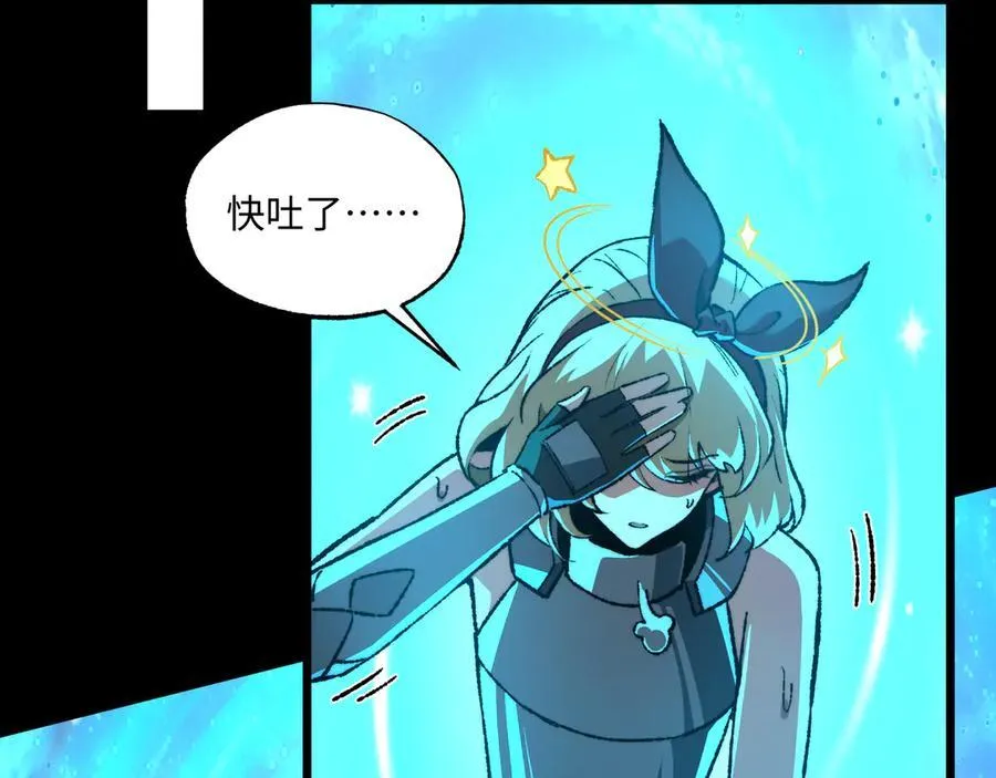 第39话 考试前夕110