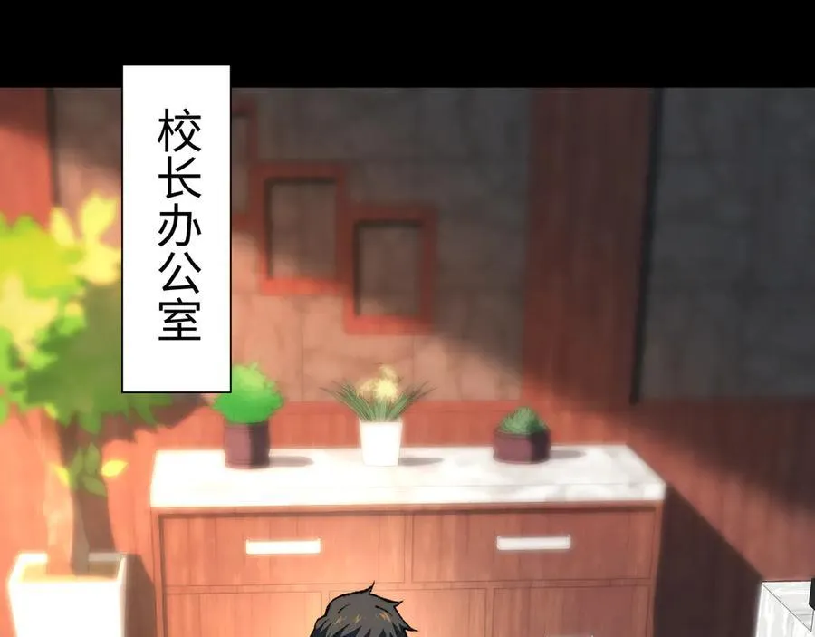 第39话 考试前夕5