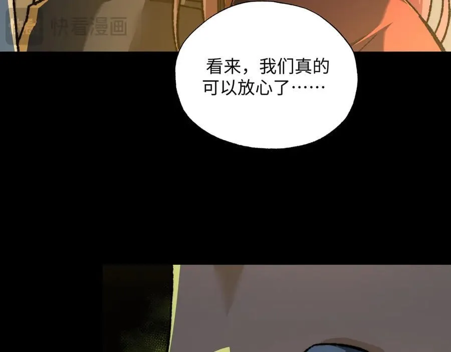 第41话 不太难打105