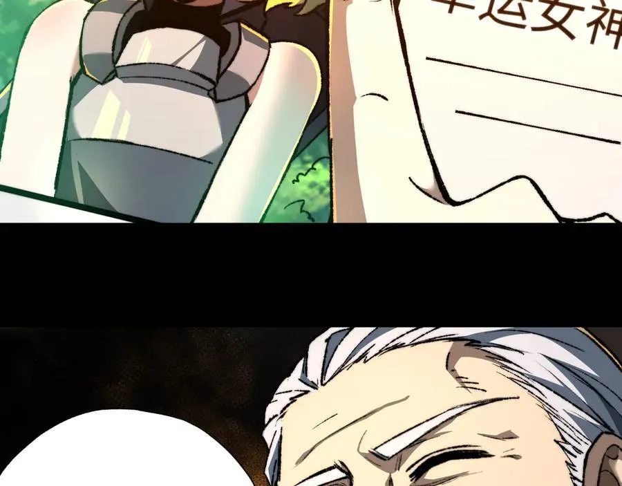 第39话 考试前夕10