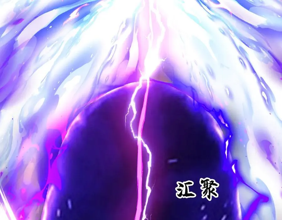 第40话 第一特招91