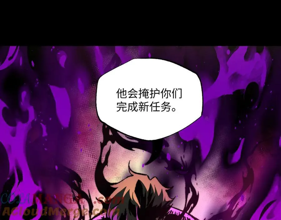 第38话 数据更新！16